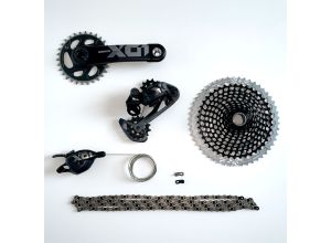 SRAM X01 EAGLE GROUPSET